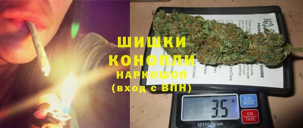 гашик Балабаново