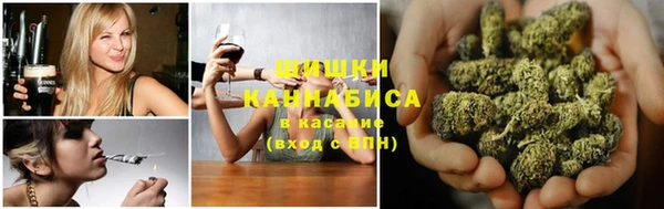 кристаллы Баксан