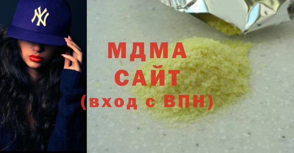 гашик Балабаново