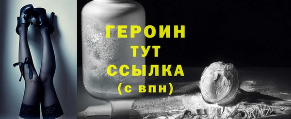 гашик Балабаново