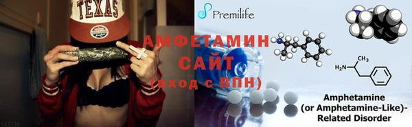 гашик Балахна