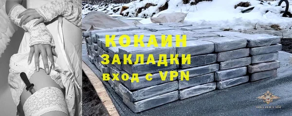 гашик Балабаново