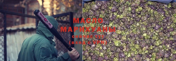 гашик Балабаново