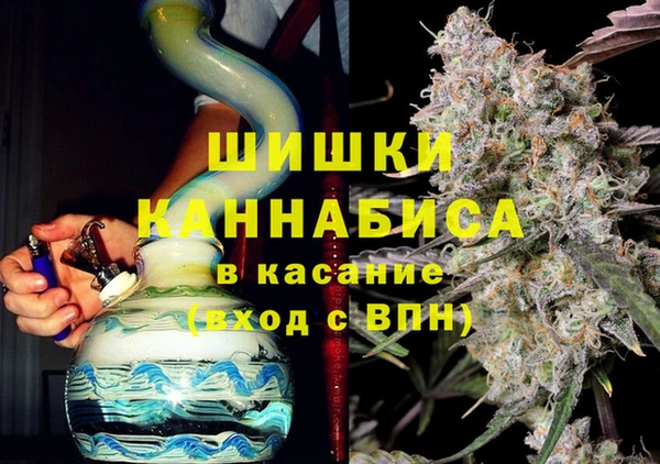 гашик Балабаново
