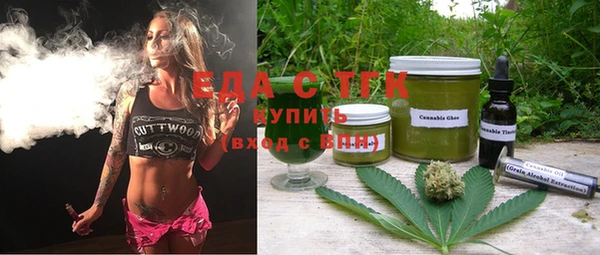гашик Балабаново