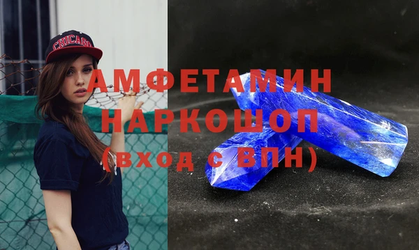 гашик Балабаново