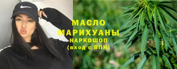 гашик Балабаново
