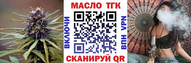 blacksprut ССЫЛКА  darknet как зайти  ТГК Wax  Черняховск 